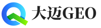 稻城县大迈GEO